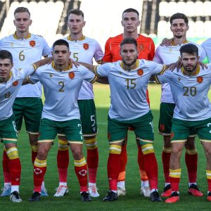 Bulgaria U21 FC